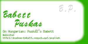 babett puskas business card